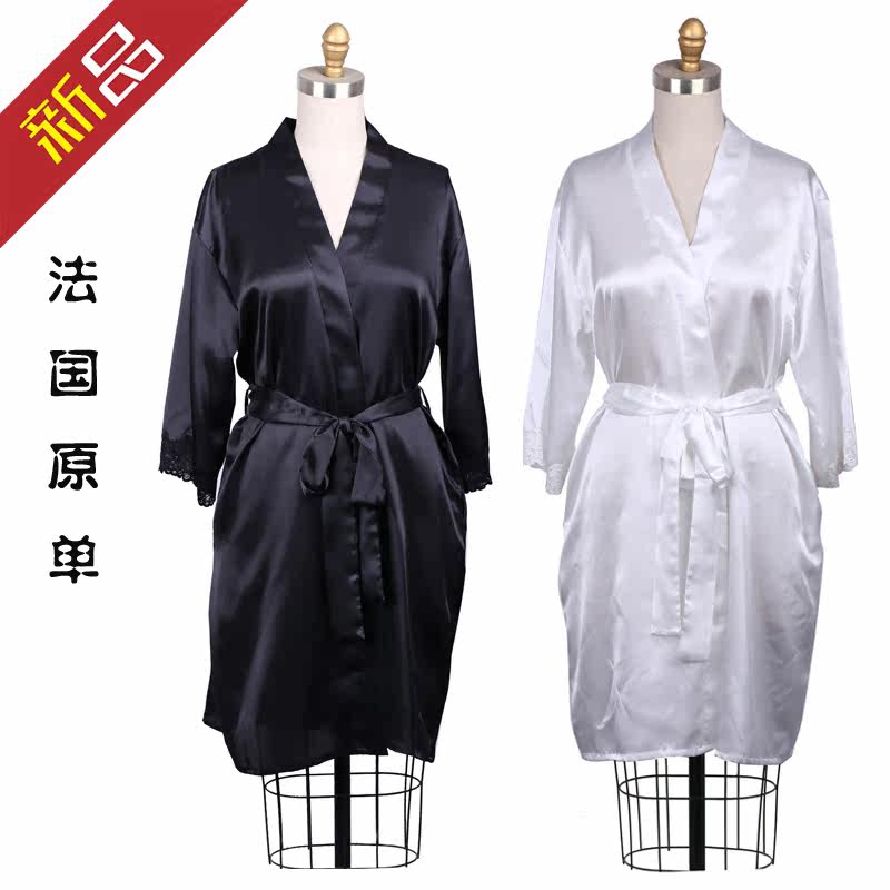 Peignoir jeunesse - Ref 594730 Image 1