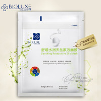 Pads pour soutien-gorge - Ref 817336 Image 7