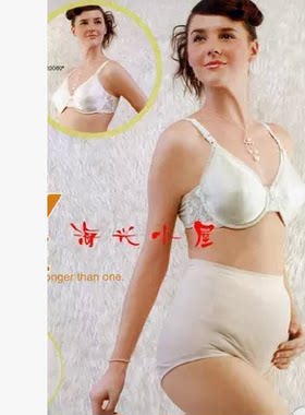 孕妇内衣哺乳文胸