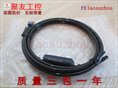 议价-#全新无包CHIYODA TE-6(6MM#4MM) MAX.W.P.AIR(20°C)