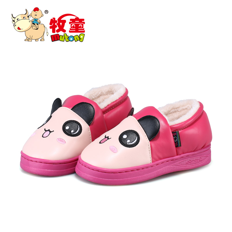 Pantoufles enfants en autre pour hiver - Ref 1010653 Image 5