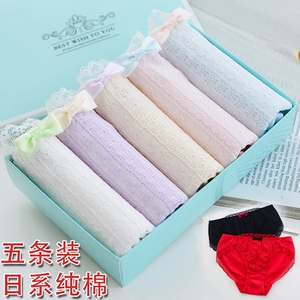 内裤女纯棉中腰性感蕾丝边棉质面料扔到仓栏式女式服装佛网红推荐