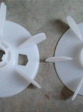 电机配件 Y90-2.4.6.8，马达电机风叶 内径24mm，22mm，塑料风叶