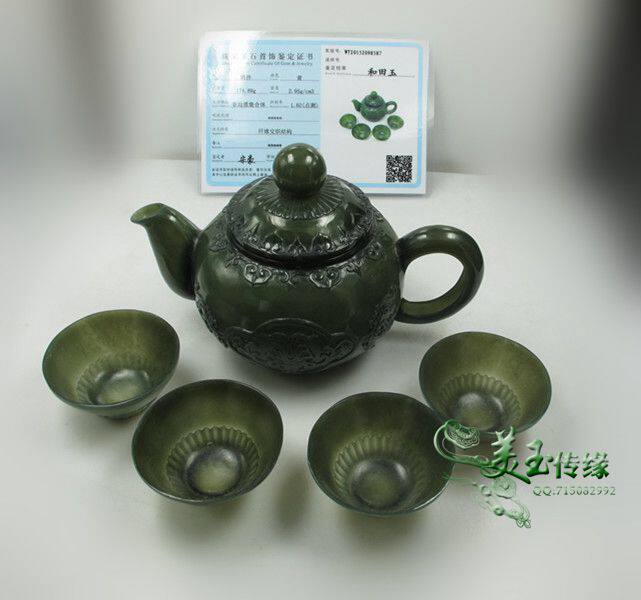 复古玉壶新疆和田玉青玉酒壶茶壶玉壶茶具茶壶玉商务礼品套装