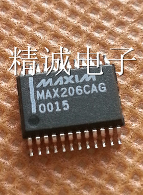 MAX206CAG MAX206全新原装进口IC 实体店库存