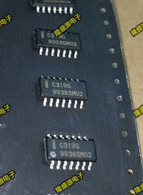 贴片 C319G SOP-14 UPC319G2 电压比较器芯片IC 进口NEC 全新原装