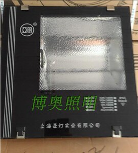 厂家直销亚明250W400w1000W金卤泛光灯工厂灯广告牌灯户外投射灯