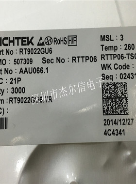 RT9022GU6 RT9022 丝印AO= RICHTEK SC70-6进口原装 可直拍 出样