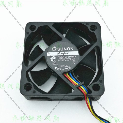 原装建准 KDE1205PHVX 5015 12V 2.6W 5cm 4线PWM温控 散热风扇