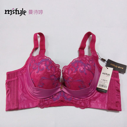 Mansmiling\/曼诗婷女内衣调整上托宽侧边收肉