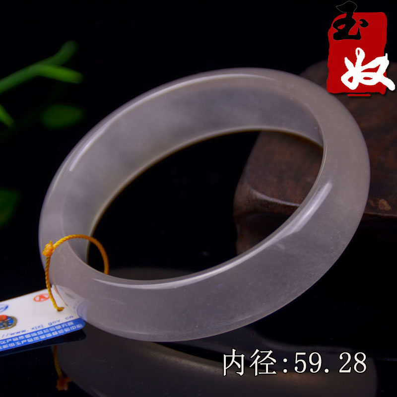 玉奴/新疆天然金丝玉手镯/白色宝石光/猫眼光/手镯子/59