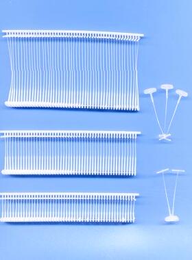 供应工字型枪针吊牌胶针商标排针子弹线胶枪一盒5000根15-125MM