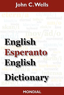 【预售】English-Esperanto-English Dictionary (2010 Edition)