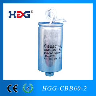 投光灯金卤灯钠灯电容器 启动 补偿电容CBB60 CAPACITOR 补偿电容