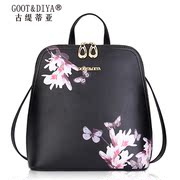 Backpack handbag leather 2015 winter wind tide student bags printing Institute for nationalities casual small backpack