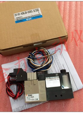 全新原装正品日本SMC真空发生器ZX1101-K35LZB-D23CL K35LZ K35LB
