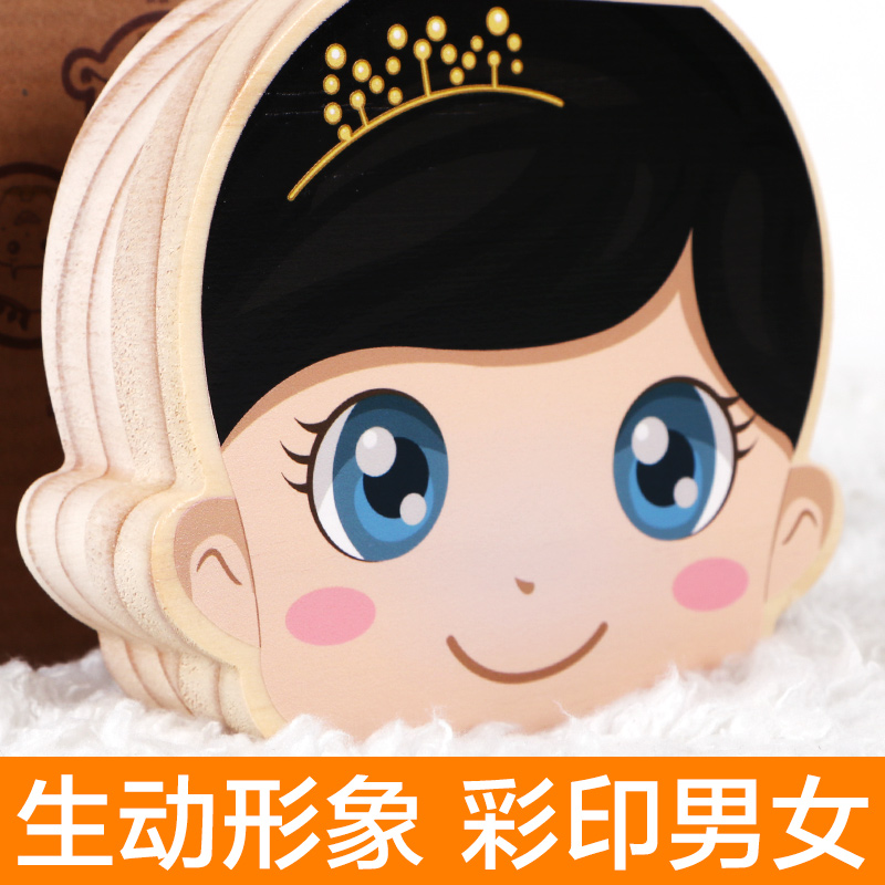 宝宝牙齿收纳盒男孩乳牙盒保存收藏盒儿童换牙婴儿胎毛纪念品女孩