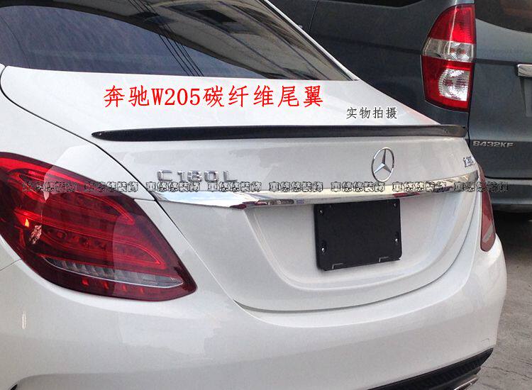 适用于奔驰C级W205碳纤维尾翼 C180 C200 C260L改装压翼定风翼