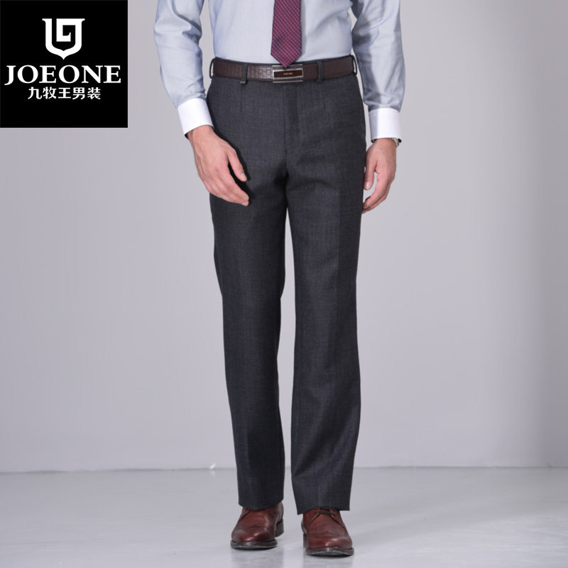 Pantalon JOEONE pour automne - Ref 1489119 Image 1