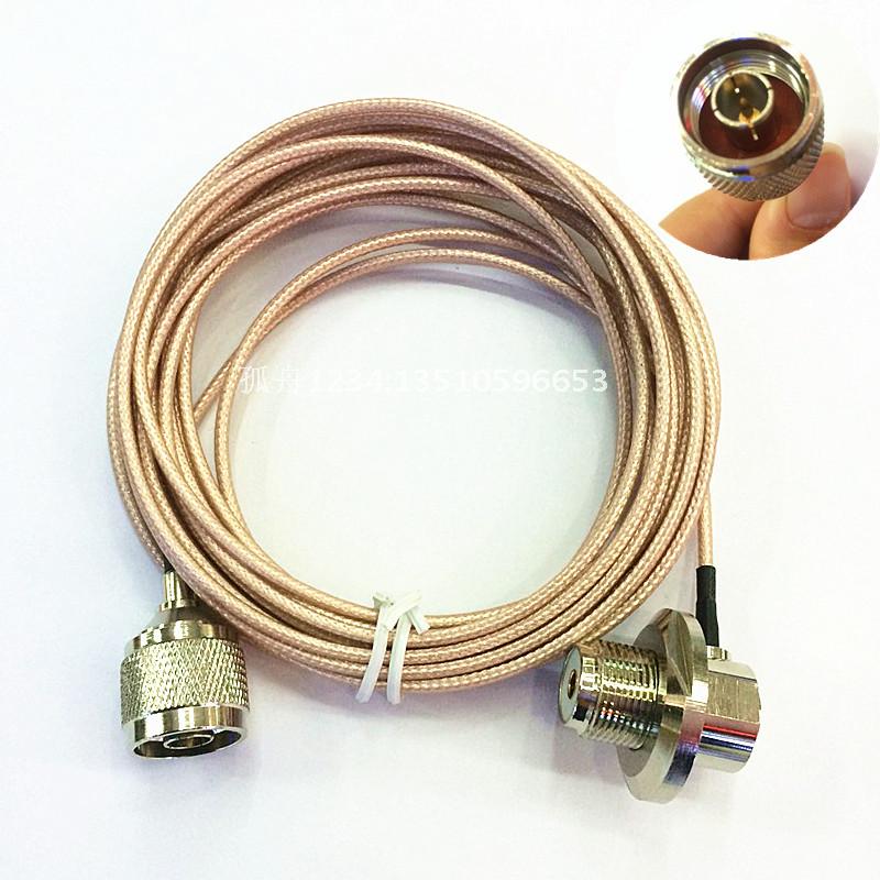 车载电台对讲机馈线50-1.5特氟龙