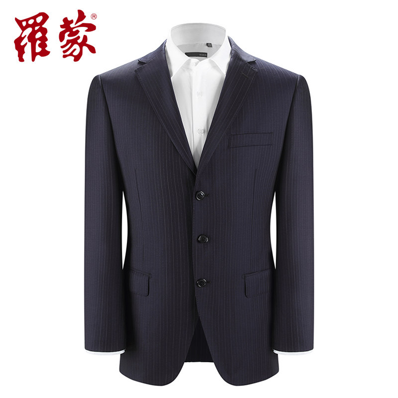 Costume homme ROMON Laine 100% pour Quatre saisons - Ref 1552204 Image 1