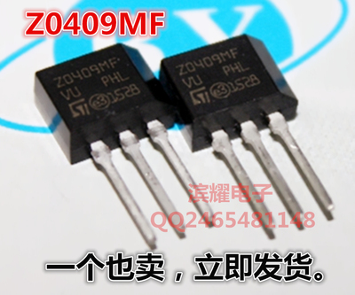 全新ZO409MF Z0409MF TO-202 600V/4A/0.2W 双向可控硅 现货