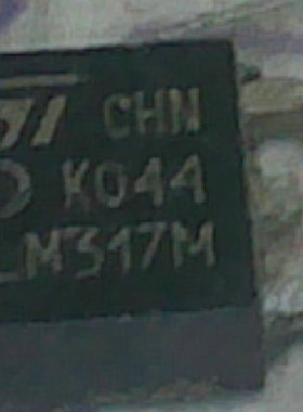 M317MDT LM317M LM317 SOT252 高性能可调稳压 贴片稳压三极管
