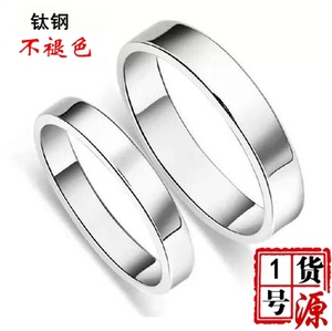 不褪色韩版时尚男女情侣戒指婚戒指可刻字 简约光面对戒尾戒特价