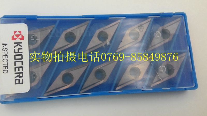 原装京瓷VBGT160402R-Y