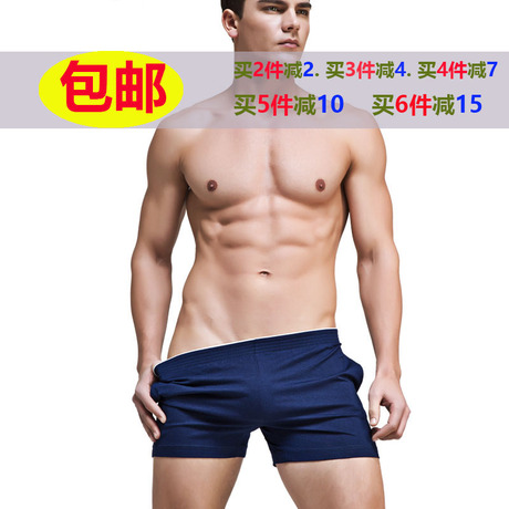 Pantalon pyjama jeunesse - Ref 714949 Image 9