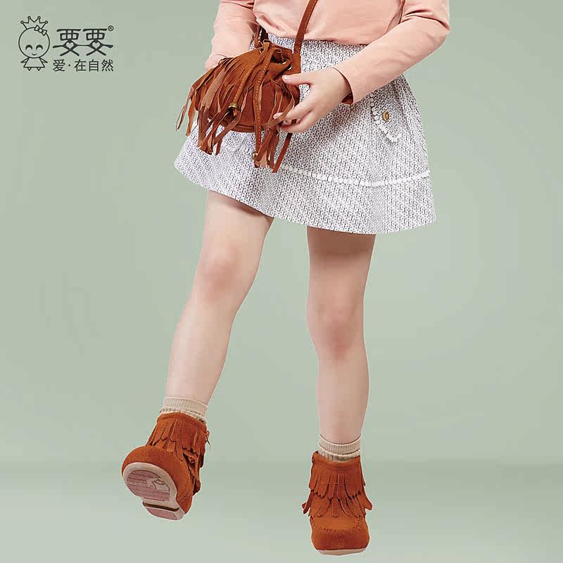 Jupe fillette - Ref 2051635 Image 1
