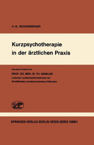 【预售】Kurzpsychotherapie in Der Rztlichen Praxis