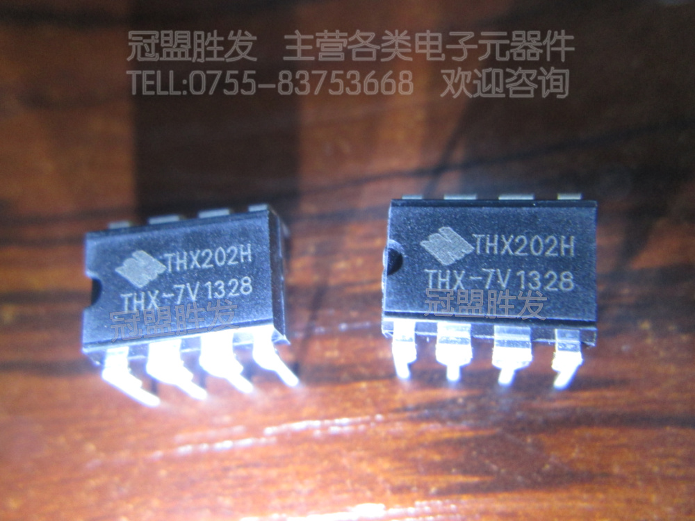 THX202 THX202H THX-7V DIP-8 全新原装正品现货 质量保证可直拍