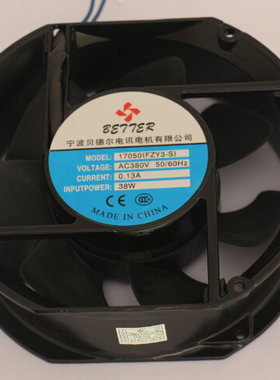 电焊机椭圆风机17050HA3BL交流AC380V黑色椭圆AC220v贝德尔风机