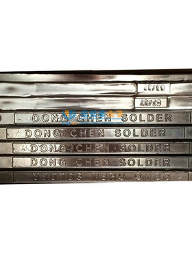 有铅焊锡条 非环保焊锡条 SnPb63/37 重约500g（1根）直销锡丝条