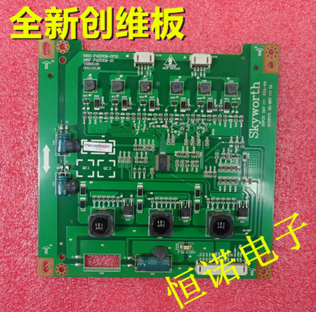 图片只供参考，发货为全新代用板，外观跟原装图片不同，接口一样的，收到直接安装