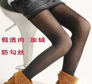 双层保暖假透肉打底裤防勾丝加绒加厚真透肉踩脚袜裤冬季透肤女袜