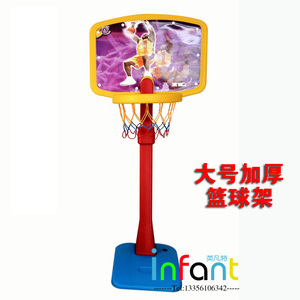 新款儿童玩具篮球架 可升降篮球架 室内投篮体育器材 送小篮球