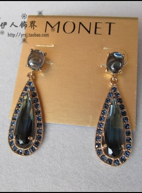 外贸大牌 MON*T 精美蓝色水滴型水晶璀璨耳环 耳坠