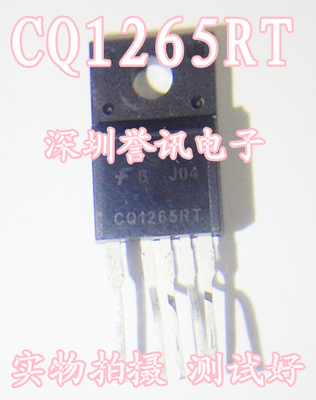 CQ1265RT C01265RT FSCQ1265RTYDTU 彩电电源集成芯片IC