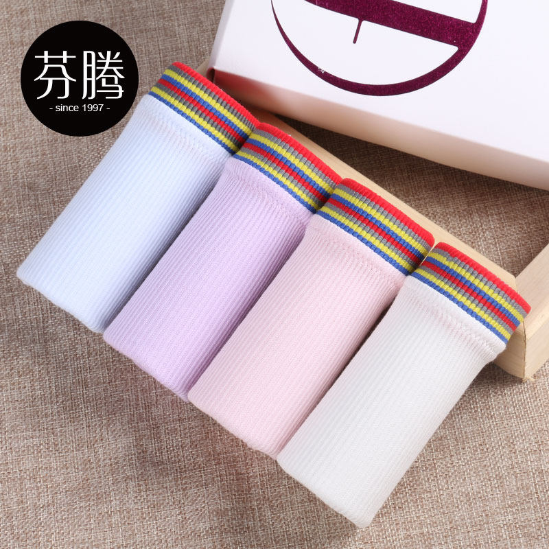 Slip jeunesse U5364 en coton - Ref 659679 Image 1