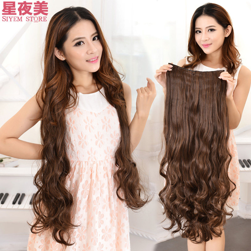 Extension mèches - Ref 225862 Image 1