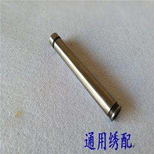 电脑绣花机配件 盘带绣配件 压脚套 盘带压脚杆子 盘带绣压脚套新