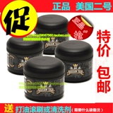 Maillot de bain homme - Ref 2504389 Image 6