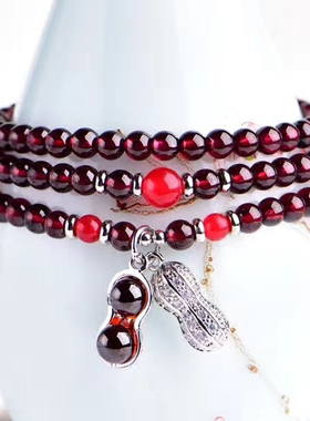 百搭水晶天然石榴石多圈手串