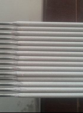 日本日亚NH610模具焊条