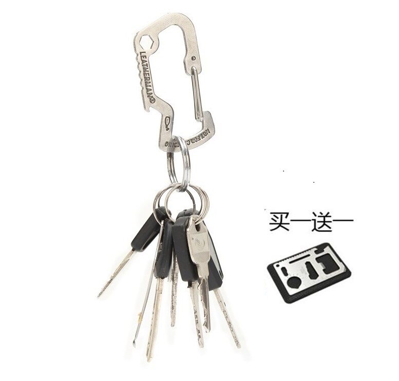 edc快挂登山扣不锈钢户外用品