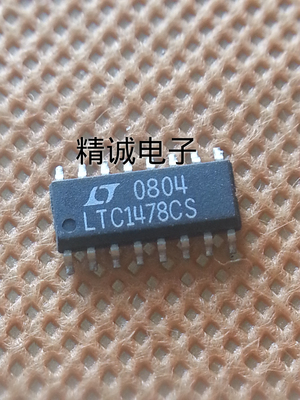 LTC1478CS 全新原装进口IC 实体店库存