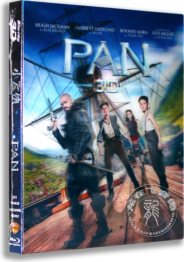 正版电影 小飞侠 幻梦启航 高清蓝光3D+BD 含花絮 科幻魔幻影片