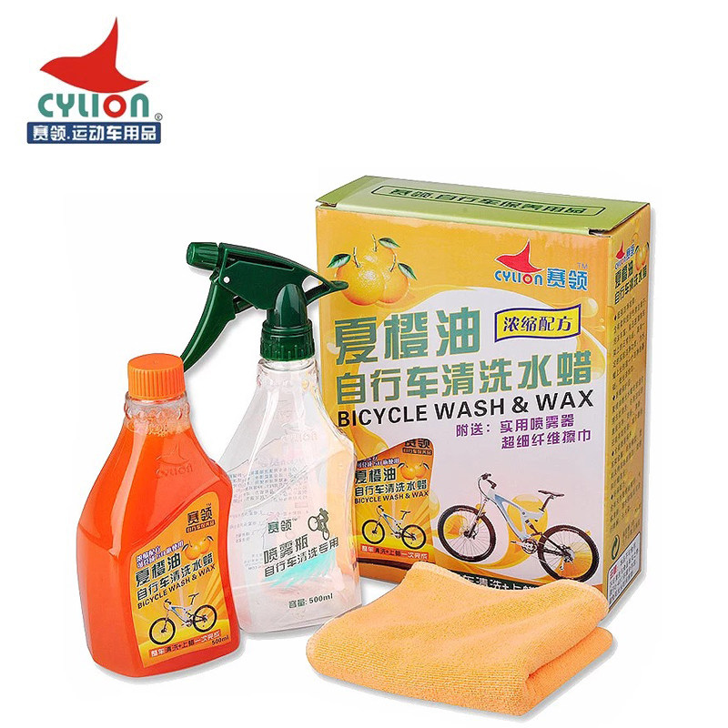 Outils pour vélo - Ref 2281547 Image 1